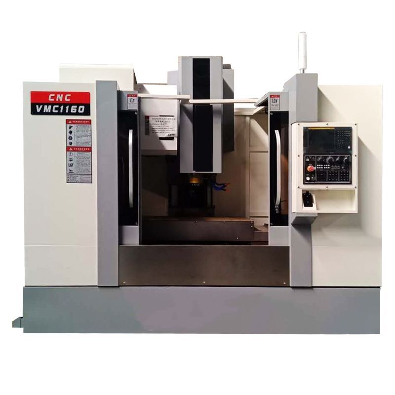 VMC1160加工中心