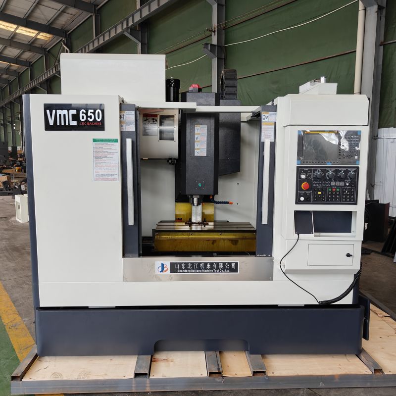 VMC650加工中心