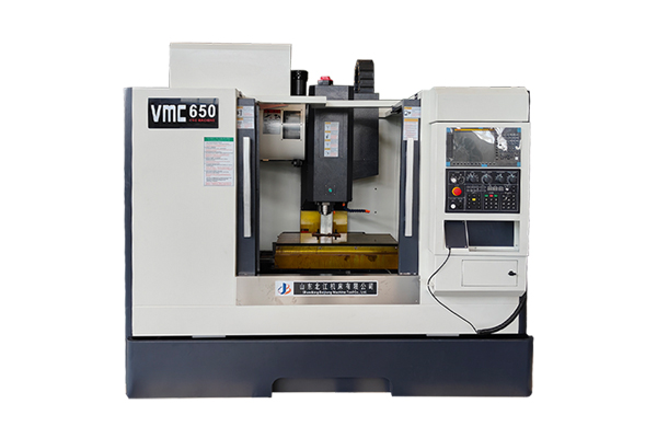CNC milling machine